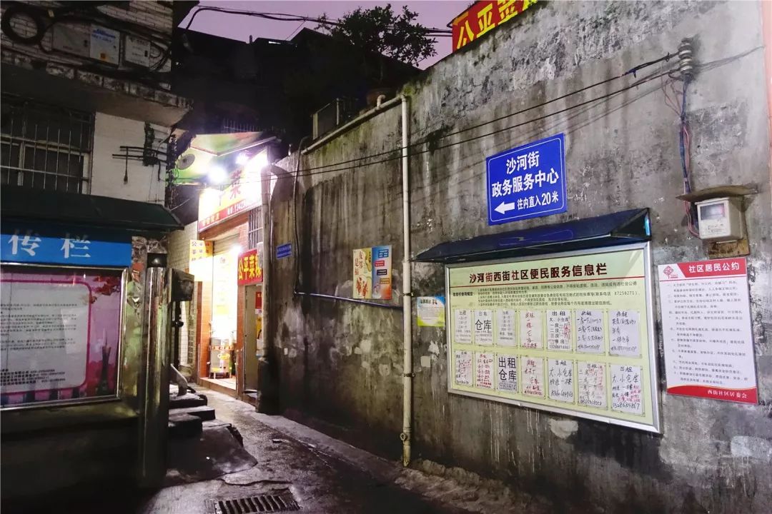 对不起在天河这家汕尾小吃店12块钱真的可以为所欲为