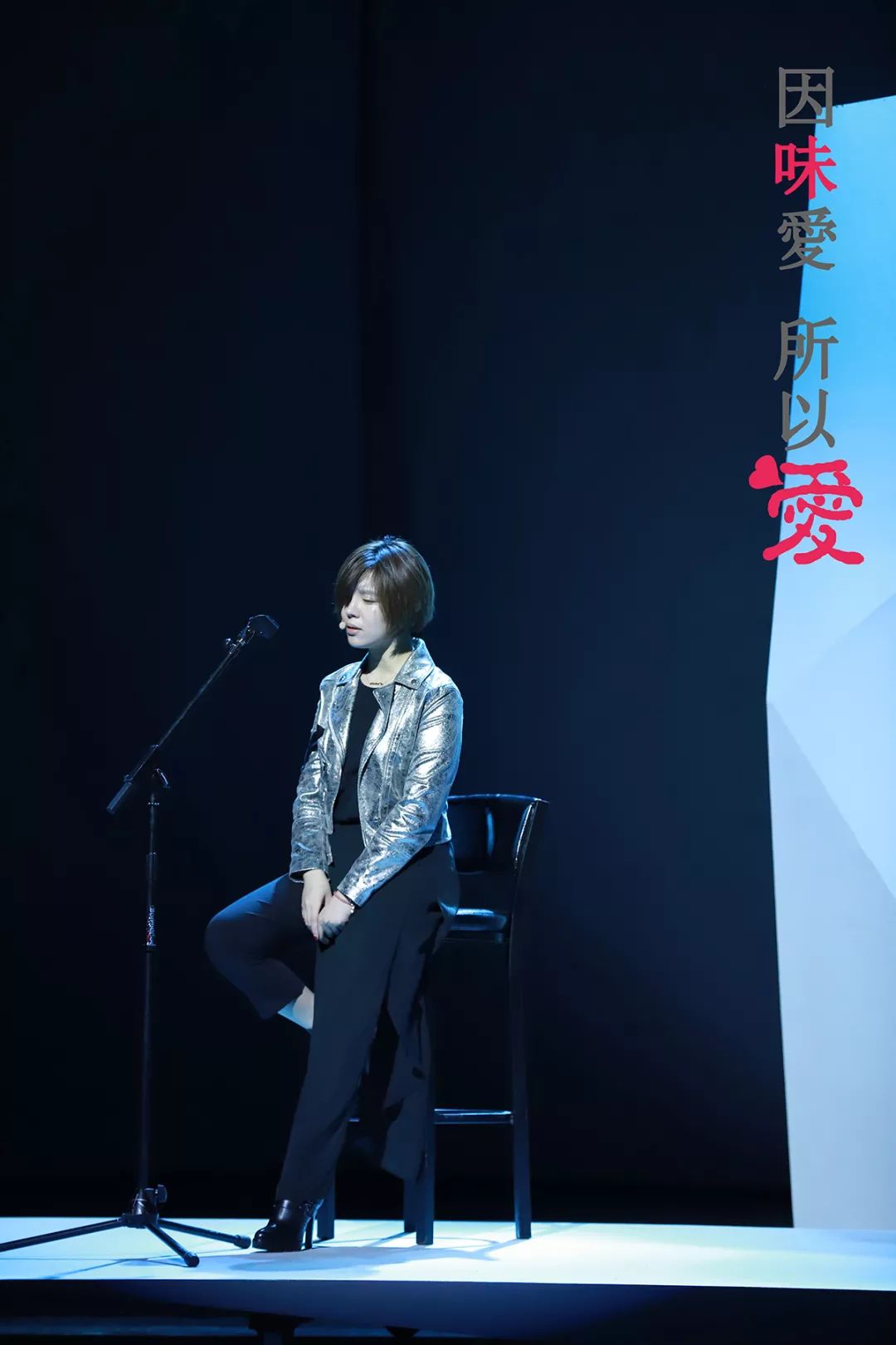 杨琳(剧中"兔兔"扮演者 复排编舞 郑兴琦(剧中"钱雨霏"扮演者)