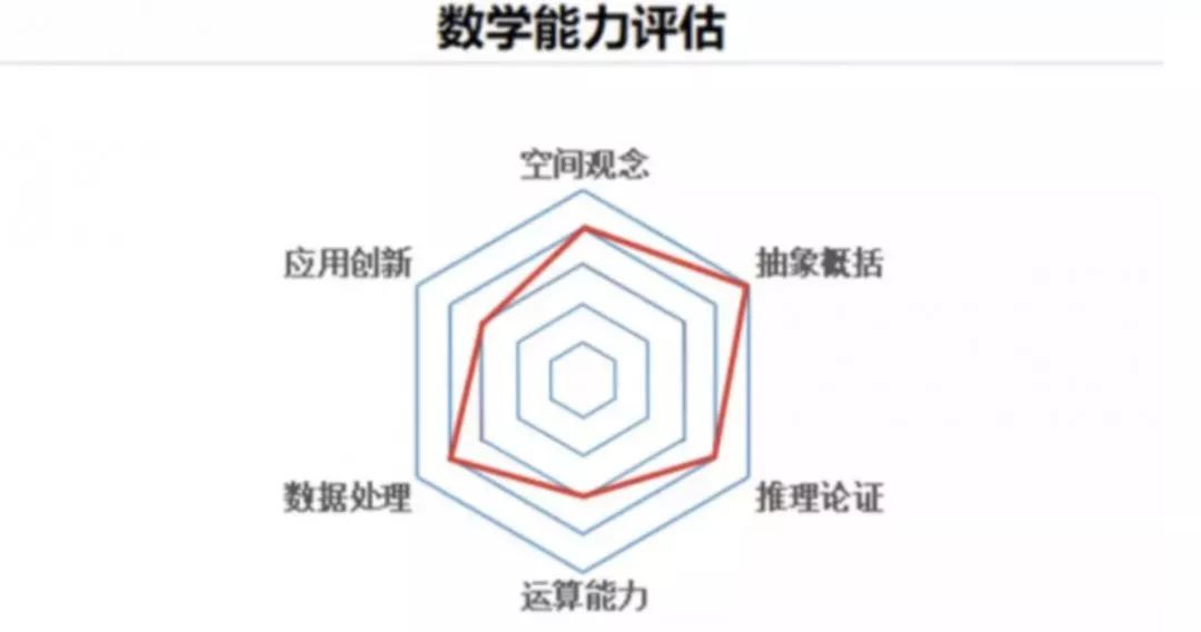 什么落什么丈的成语_成语故事图片(3)