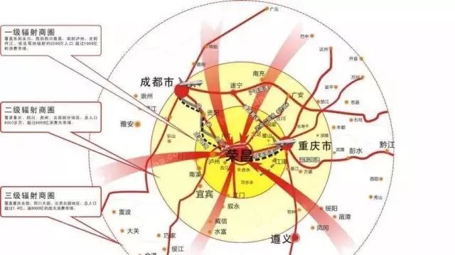 荣昌货运机场最新消息