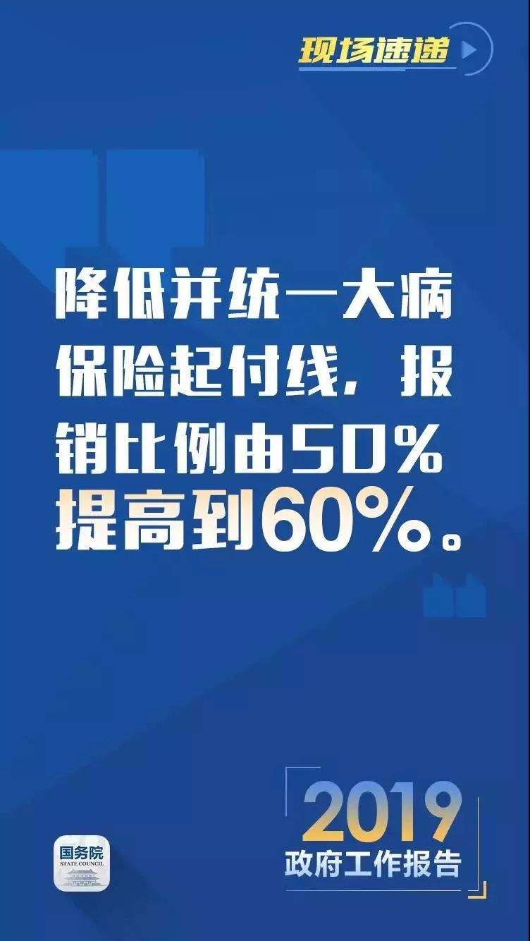 mbti人口比例_为什么很多公司会看重性格测试(3)