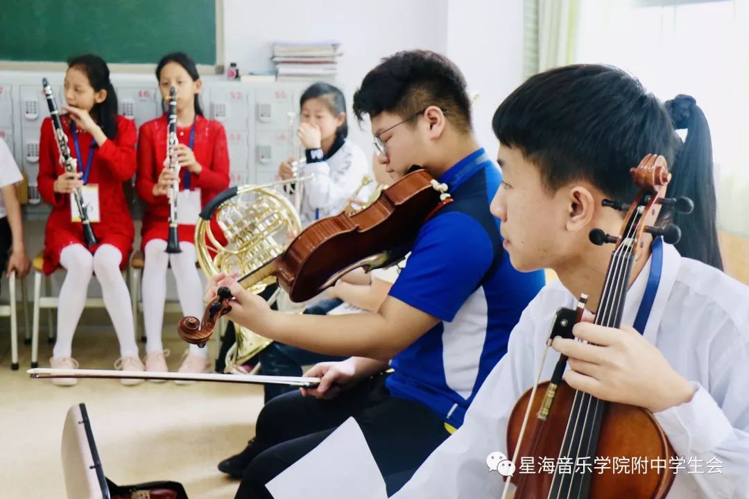 2019年星海音乐学院附属中等音乐学校招生进行时