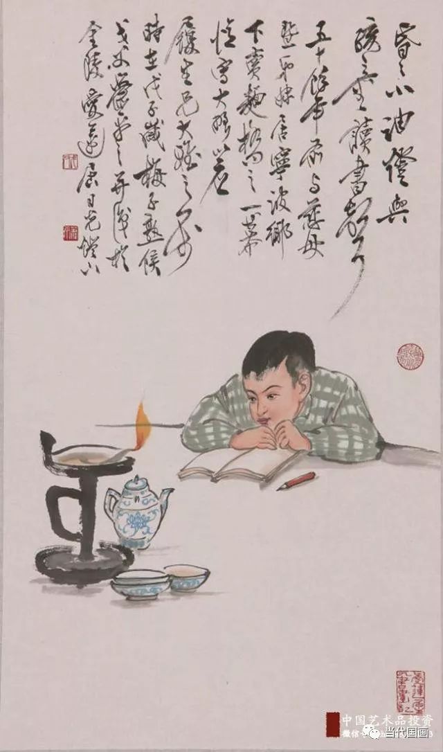 当代国画名家画油灯