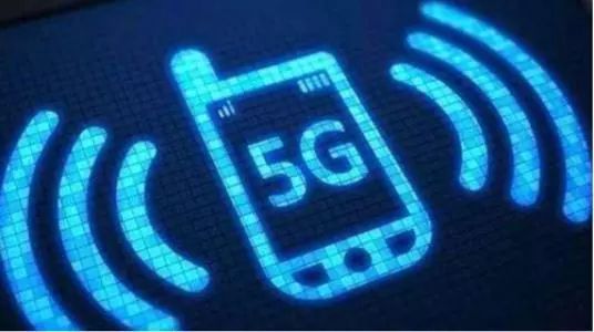 工信部：本年將當令發放5G牌照 科技 第1張