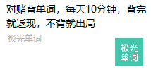 成语惊什么万_成语故事图片(3)