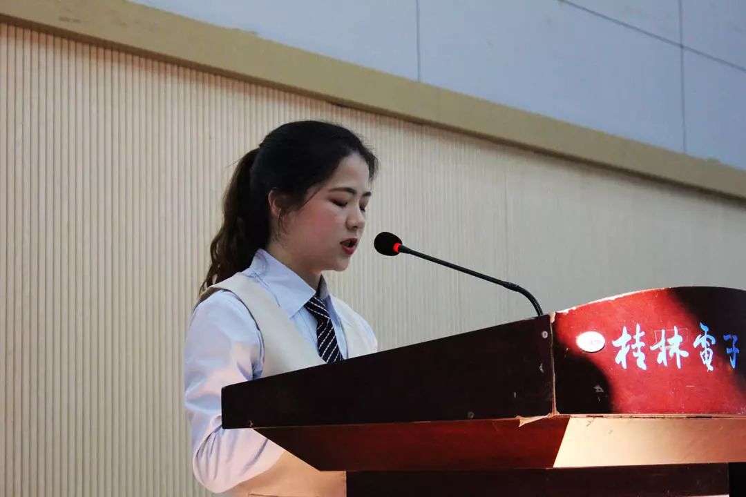 桂林电子科技大学外国语学院第八次团员代表大会暨第十次学生代表大会