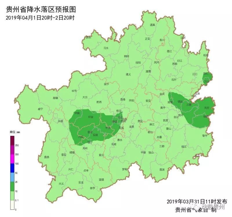 贵州省黔南州人口_贵州省三都水族自治县 依托六大产业 决战脱贫攻坚(3)