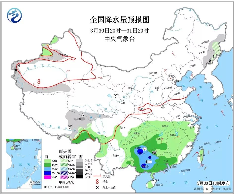 武夷山市人口_武夷山的人口