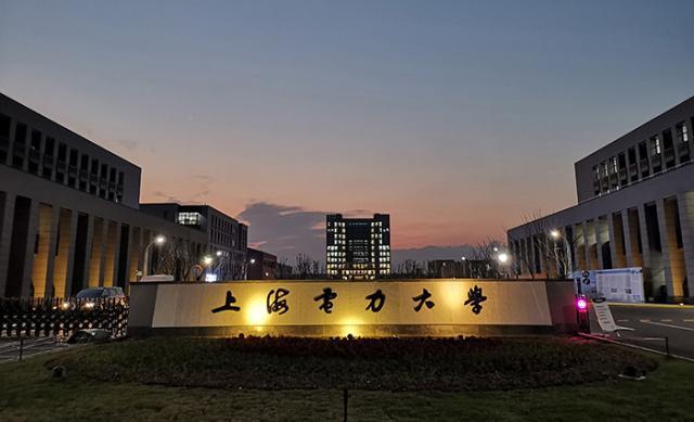 好的二本大学