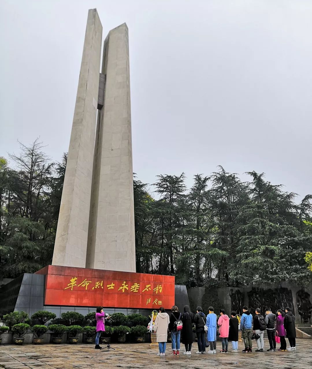 禹州市启用烈士纪念设施保护标识牌-大象网