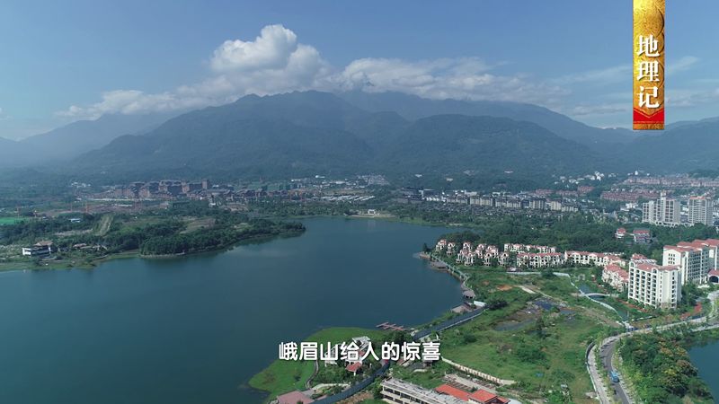 峨眉山市人口_快来围观 乐山人眼中的乐山吐槽地图是啥样儿的(2)