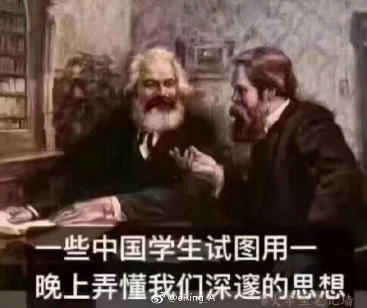 用一张表情包形容你的专业过于形象