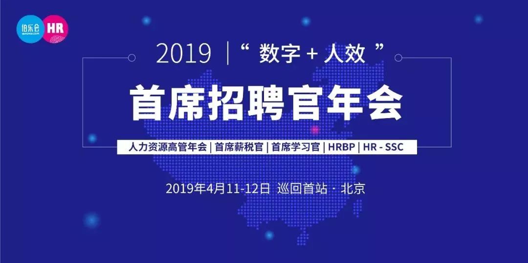 北京燃气招聘_北京燃气昌平公司正在招聘生产岗 派遣工 2022届实习生等岗位(2)