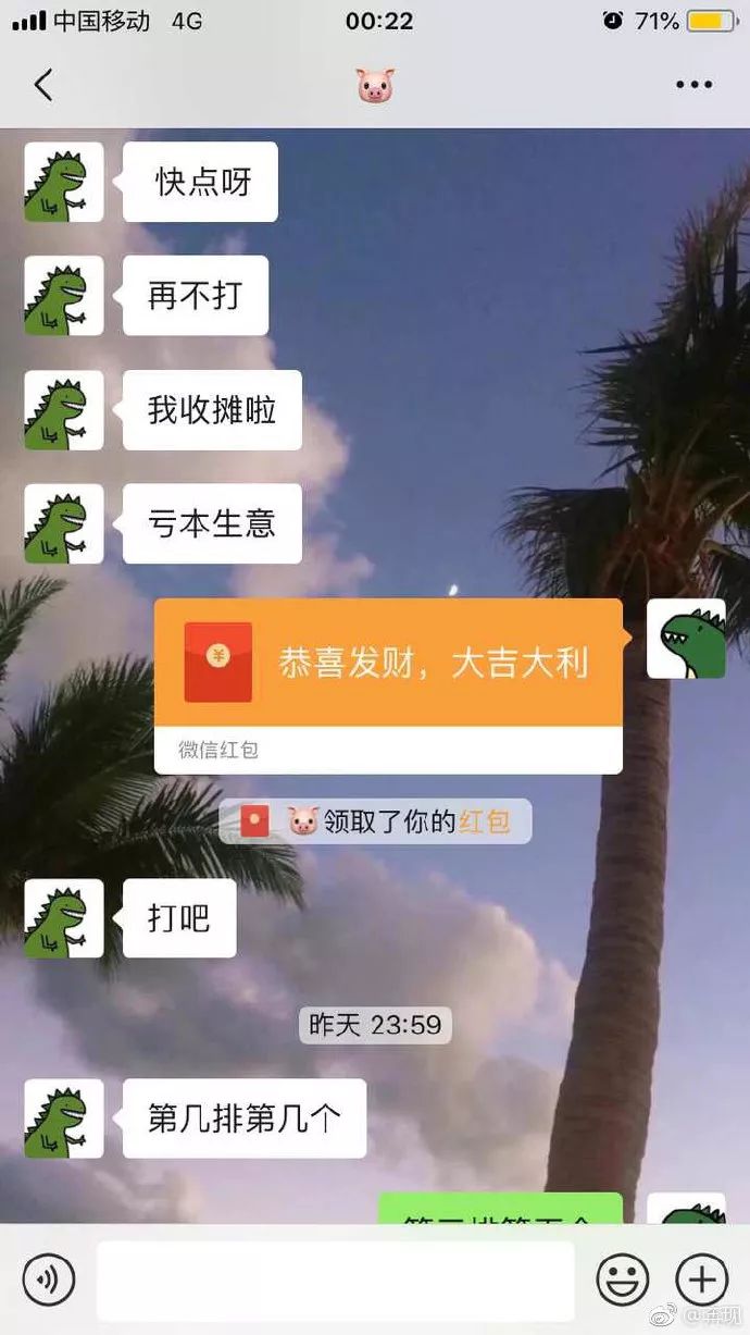 接着还有不按套路出牌的赛游戏 接下来玩点休闲小游戏吧 比如 打气球