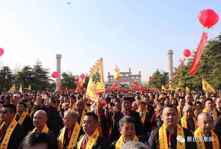 祭拜二始祖蔡仲公感谢蔡玉泽宗亲为世界蔡氏己亥年祭