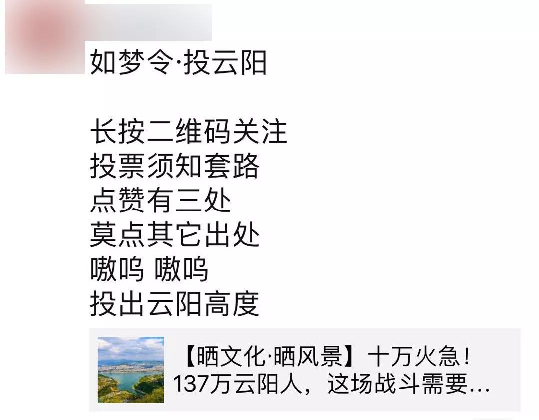 云阳人口_定了 云阳50万人口 50平方公里城市大格局内环路全线闭合方案出炉(3)