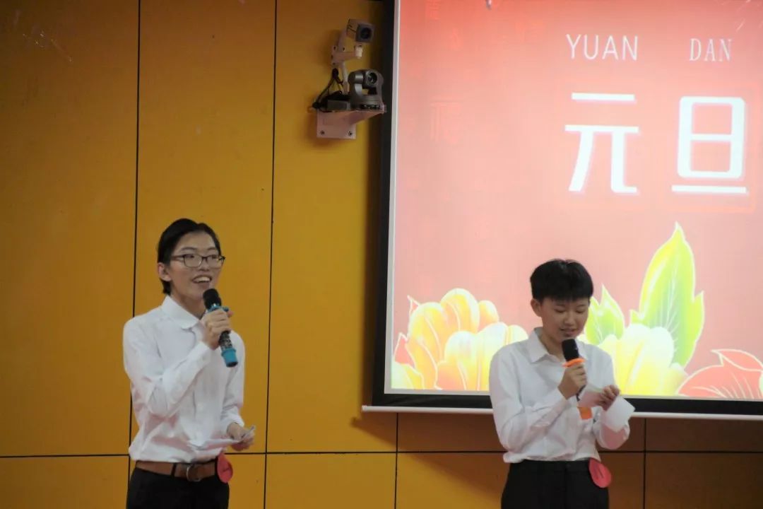 《婚礼》第四组:谢菲,蔡志豪《2018年师兄师姐欢送会》第三组:邓梓欣