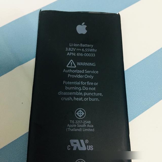 iPhone6s自行更换电池，换完之后电池最大容量100%