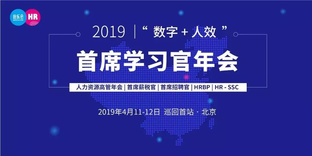 2019北京常驻人口_城区常住人口300万至500万大城市将全面放开放宽落户条件(2)