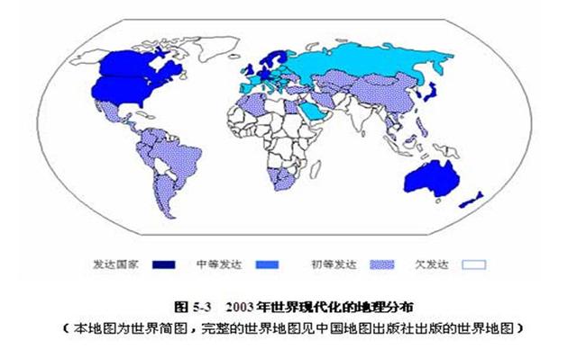 印度gdp是不是没有孟加拉国高_紧急 该国宣布实施舱单预报政策,7月1日起实施(3)