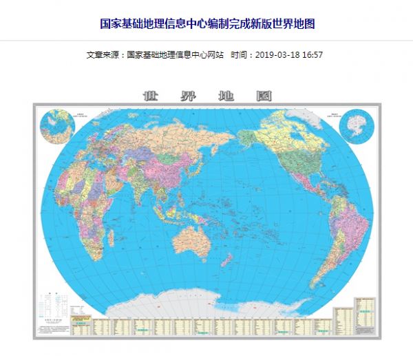 标准一个国家人口_怀孕一个月b超图片(2)