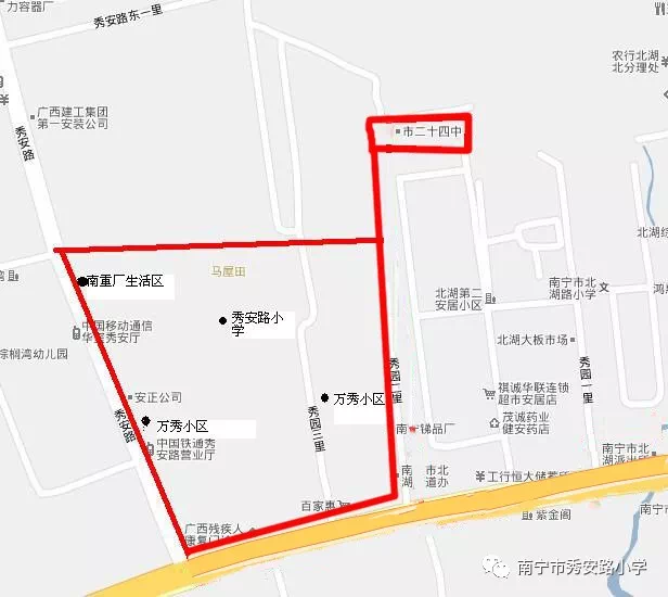 青秀区西乡塘区各小学发布摸底通知啦南宁家长这些细节一定要知道