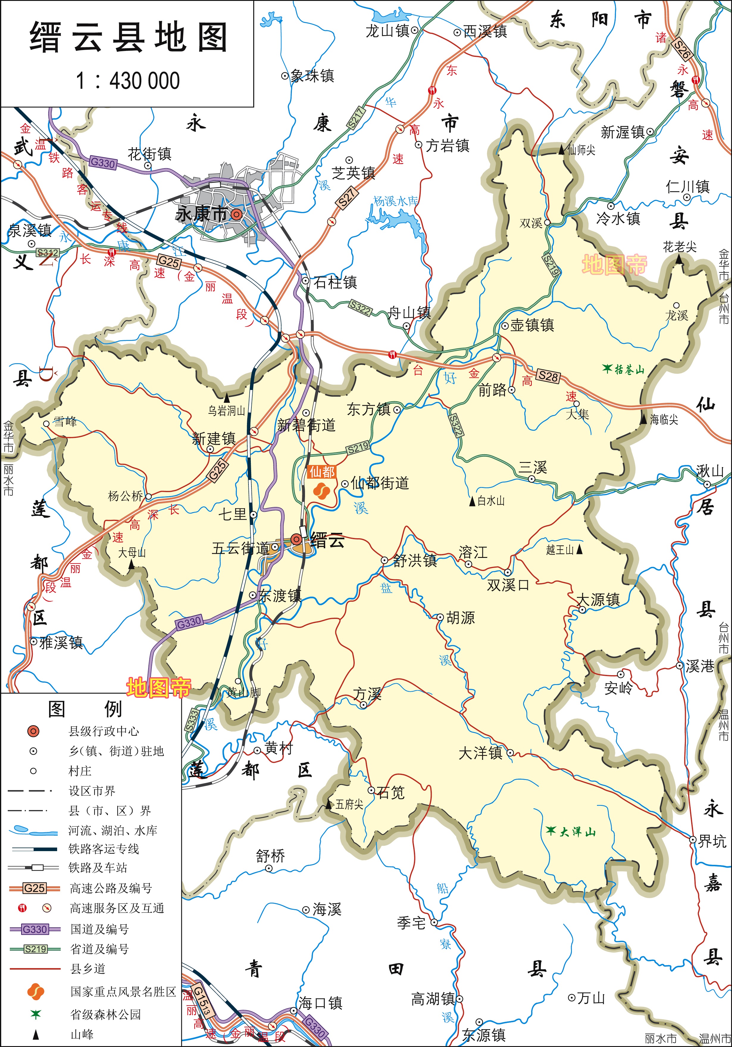 丽水1区7县1市高清地图,浙江陆域面积最大地级市