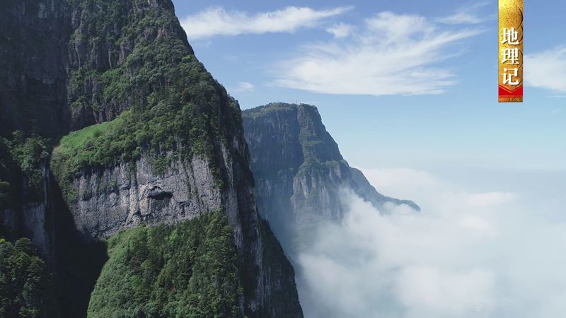 峨眉山人口_快来围观 乐山人眼中的乐山吐槽地图是啥样儿的(3)