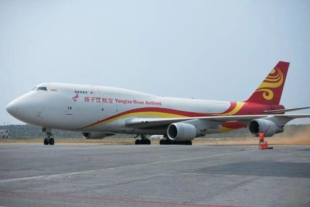 一架中国货机飞抵委瑞内拉,卸下65吨物资