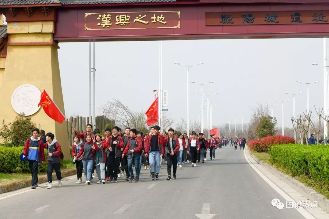 谷阳城遗址公园第一届万亩樱花旅游文化节于2019年3月30日在固镇县