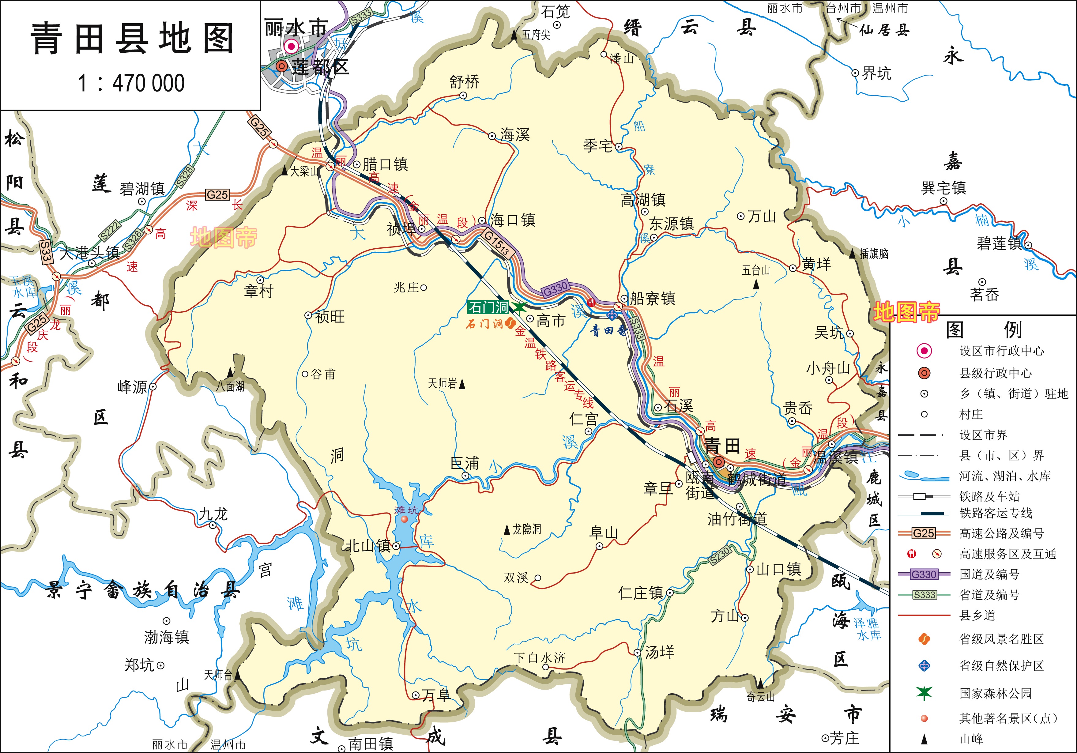 丽水1区7县1市高清地图,浙江陆域面积最大地级市