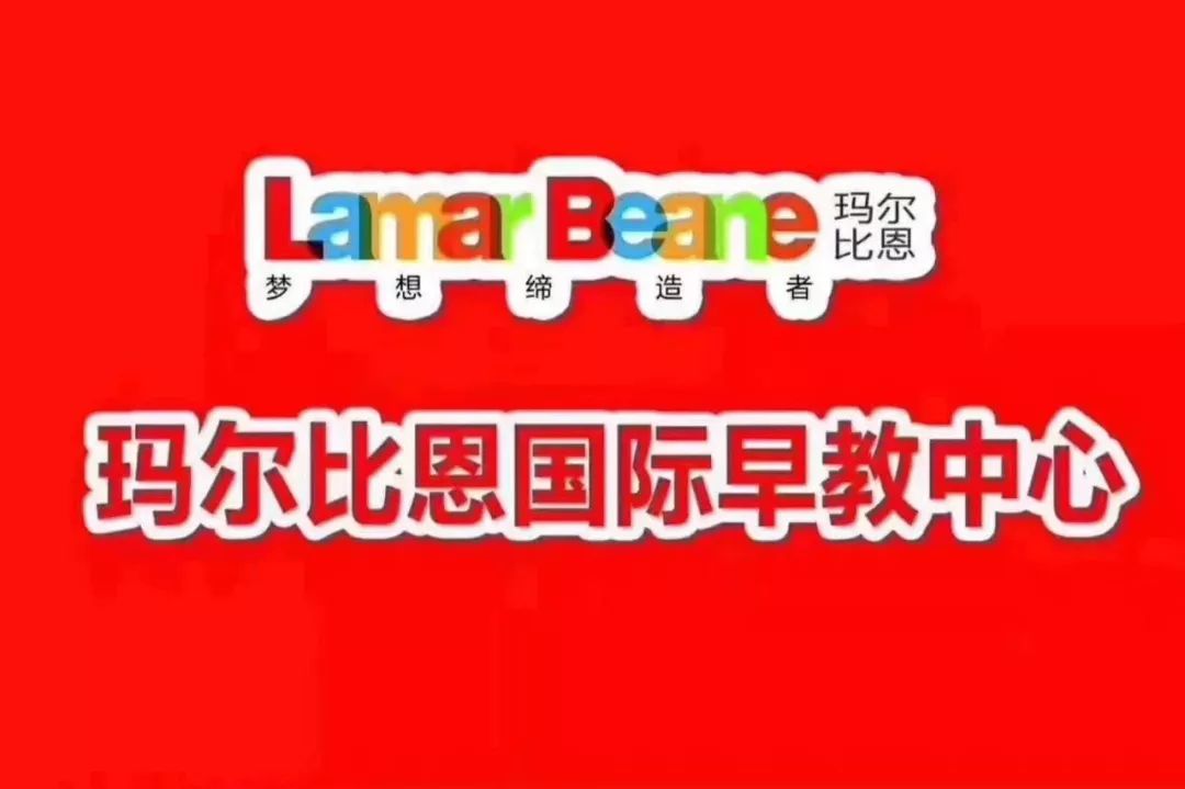 丰南招聘信息_丰南招聘信息 2019年7月27日更新(2)