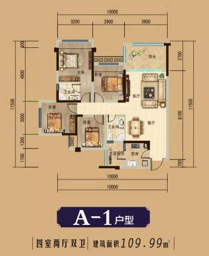 实拍只用3个月时间顺利封顶这才叫真正的安岳速度