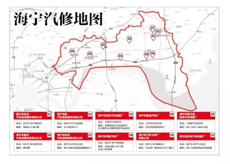 海宁人口_海宁楼市 限购放开 半日游,大量绝密资料第一次公开(3)