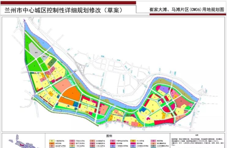 七里河区人口_兰州市七里河区景观