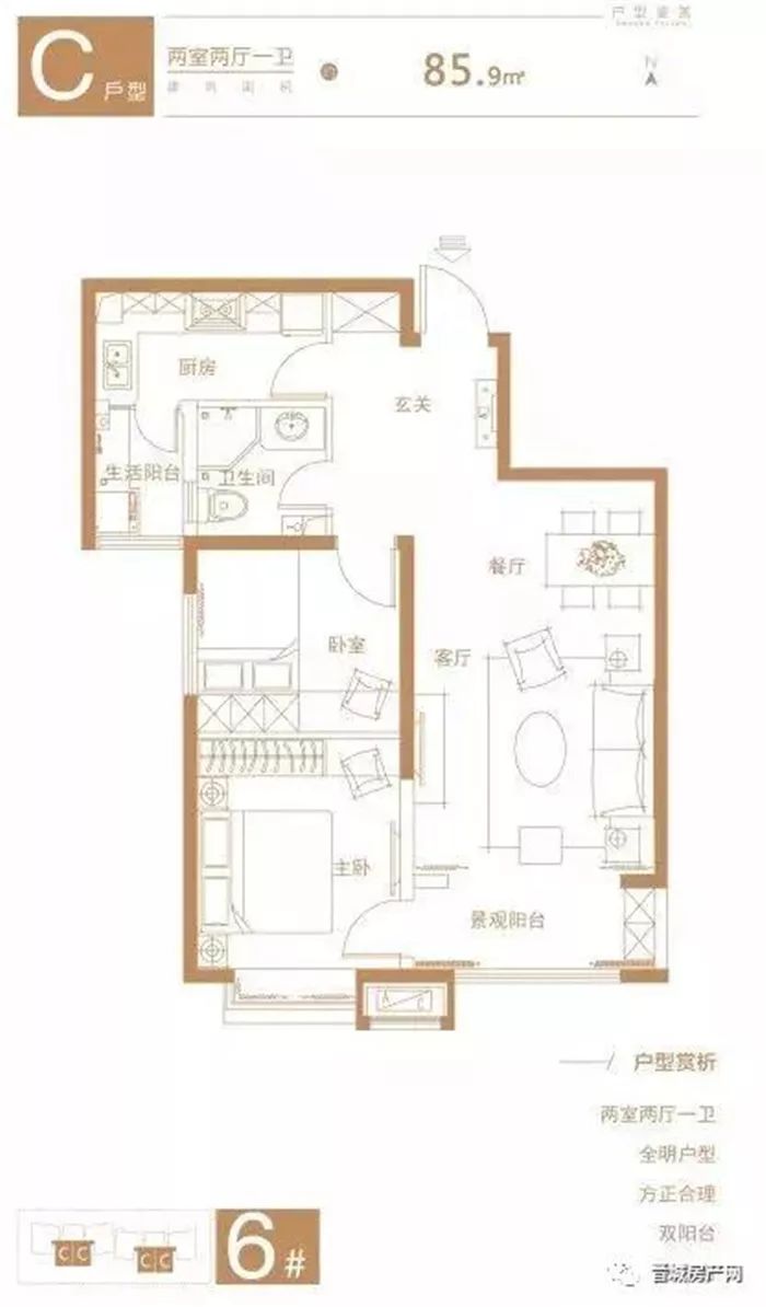 二室适合人口_二室一厅户型图