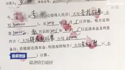 大壮我们不一样简谱_我们不一样原唱大壮(3)