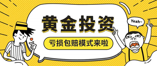 辰逸凜：美國重磅數據來襲黃金多空怎麼看？4.1黃金本日把持策略 財經 第4張