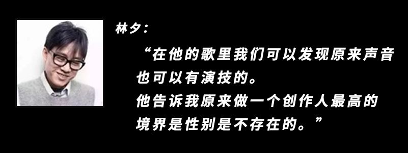 16年後還在悼念張國榮，娛樂圈是多缺好偶像？ 娛樂 第32張