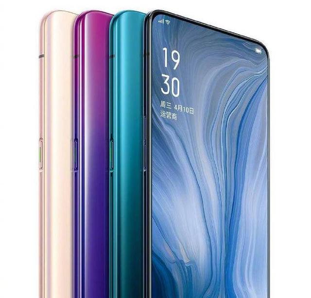 OPPO Reno报价解析