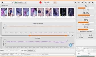 iPad mini 5 國行上手：性價比勁過小米，但這個「爆點」太悵惘… 科技 第14張