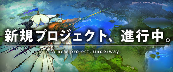 《太空兵士15》斥地組正式改名 為斥地新作大大範疇雇用 遊戲 第2張