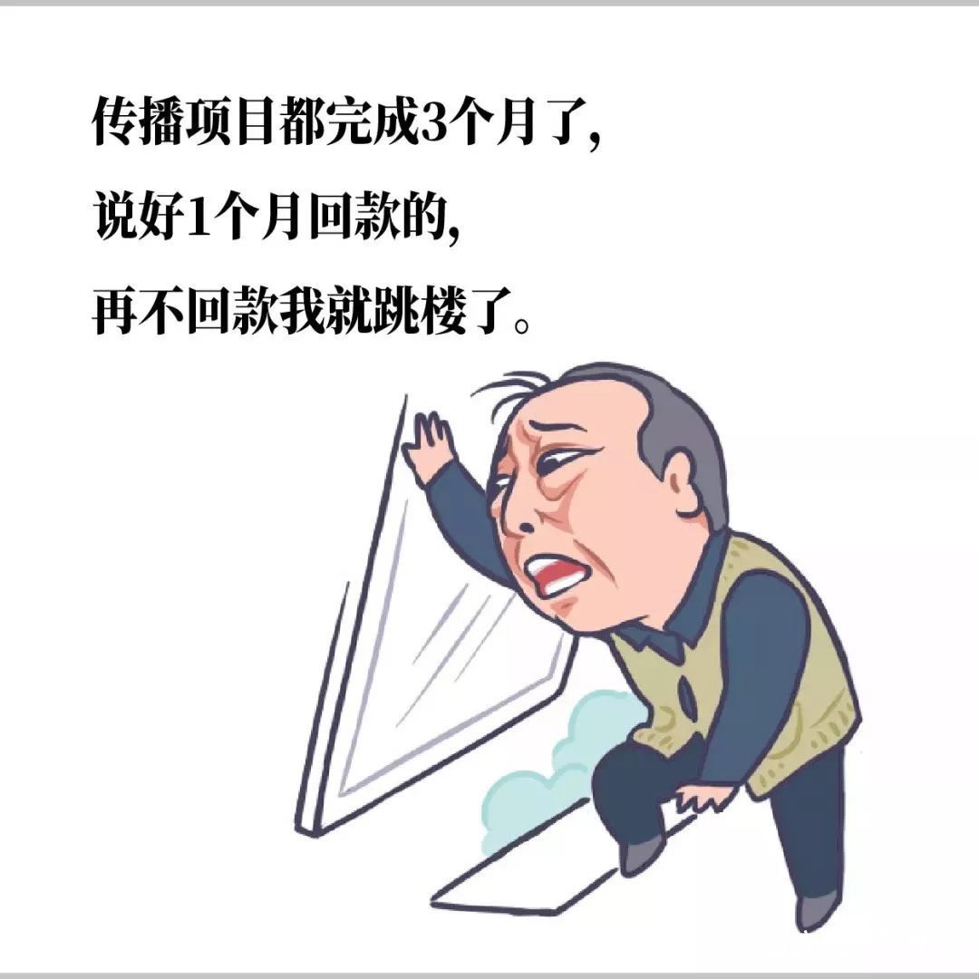 都挺好表情