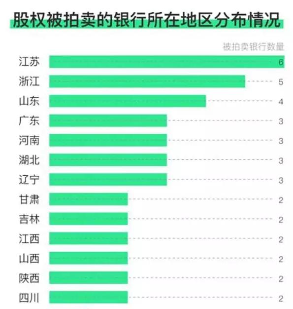 安稳人口_岁月静好现世安稳图片