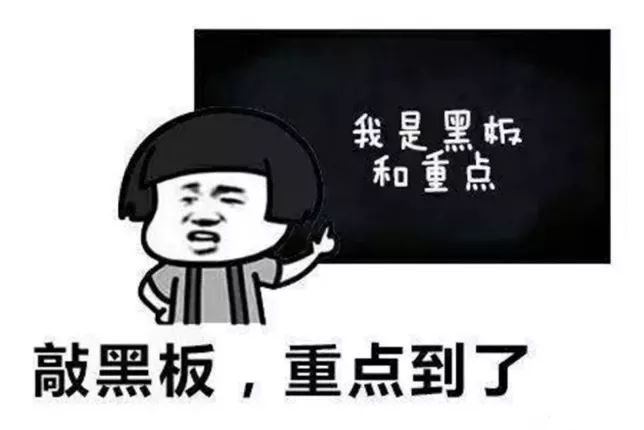 03 法科生专用 重点来了 偷外卖的行为究竟违不违法? 答案是肯定滴!