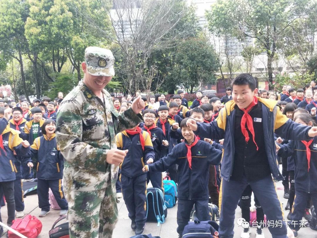 春游踏青,探寻科学的奥妙--路桥螺洋小学四年级段