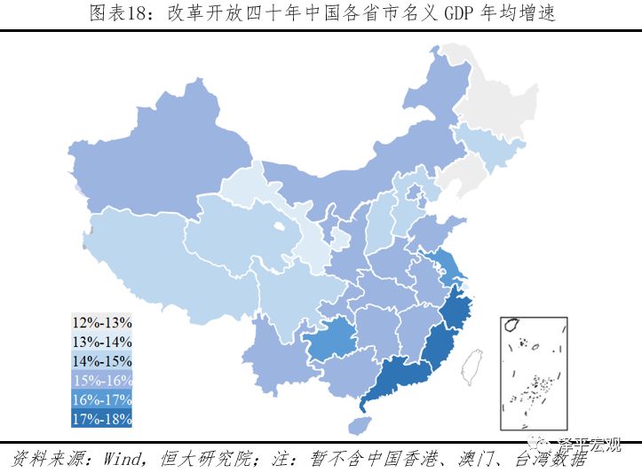 中国人口宣教_中国人口(3)