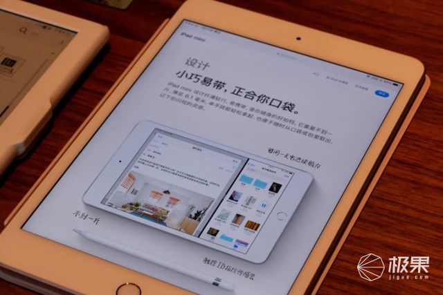 iPad mini 5 國行上手：性價比勁過小米，但這個「爆點」太悵惘… 科技 第4張