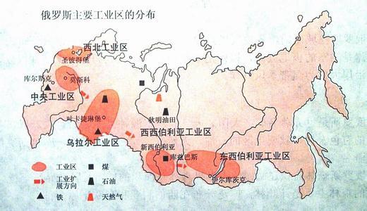 俄罗斯崛起人口_俄罗斯人口分布图