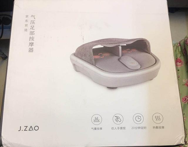 偶遇京東京造氣壓足療機，奔忙的雙腳總算找到了依附 科技 第1張